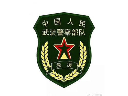 曲靖武警北京總隊